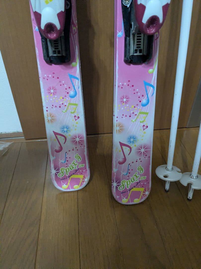ジュニアスキーセット　板128センチ　ブーツ23センチ