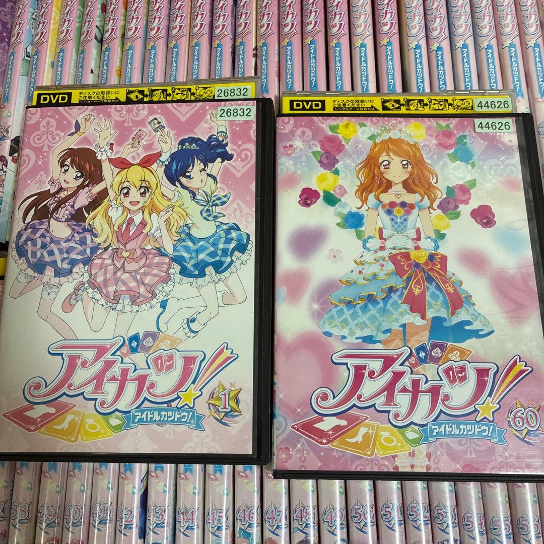 アイカツ！ DVD 全60巻＋映画3枚セット