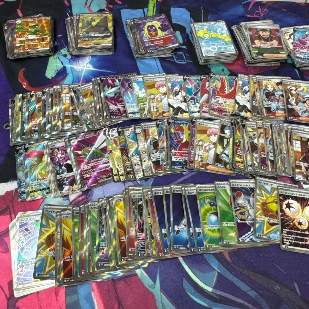 ポケカ　SRまとめ売り　410＋50 計460枚