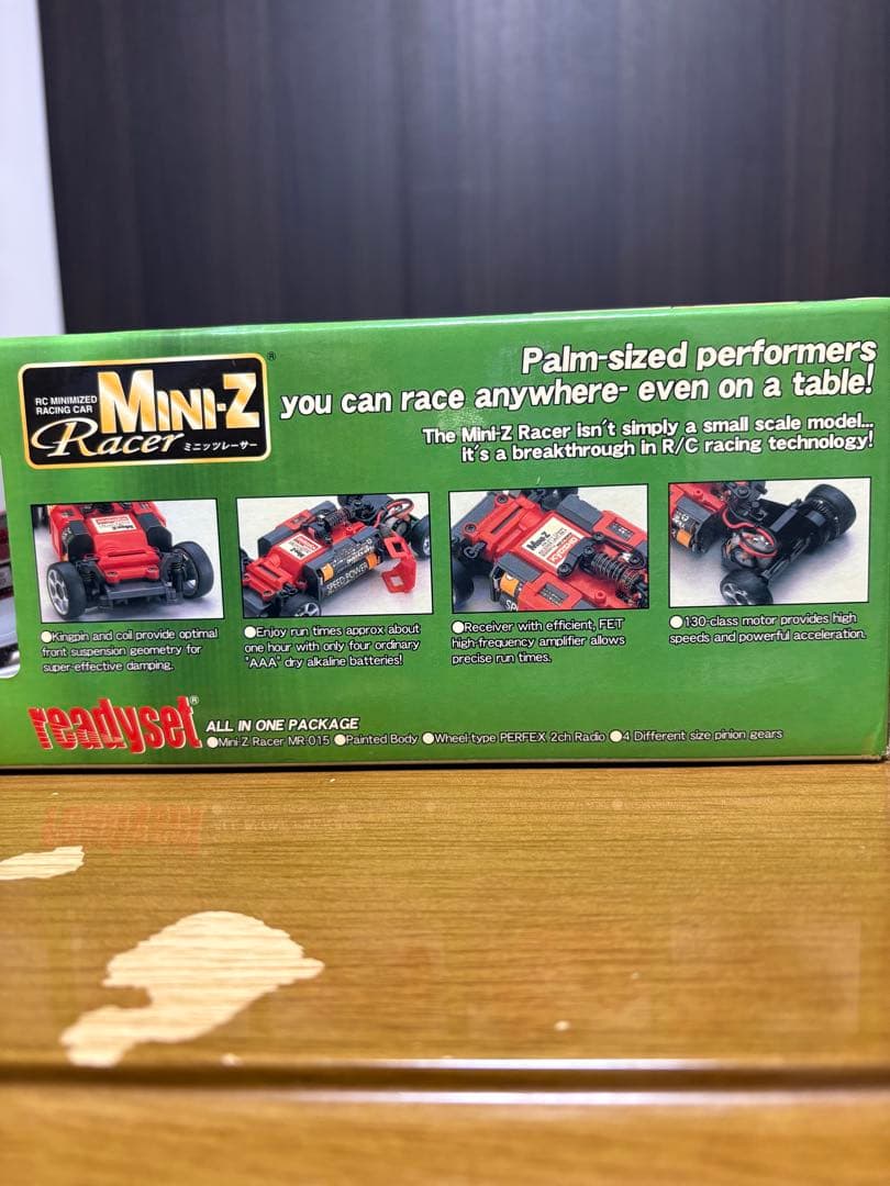 (未開封）ミニッツレーサーシャコタンブギ 赤 ハジメのソアラ