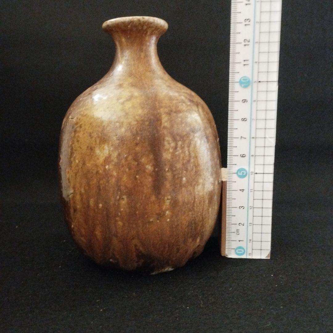 人間国宝　伊勢崎淳　備前徳利