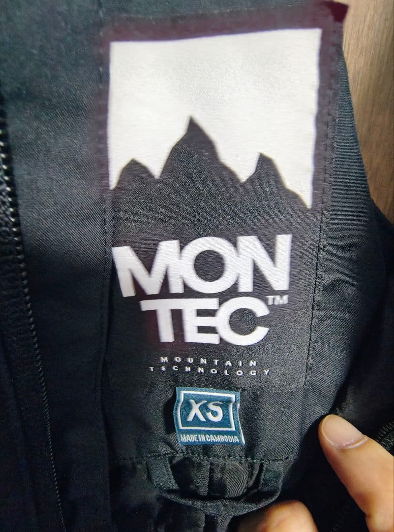 montec ウエア上下セット　レディースXS（中綿入り）