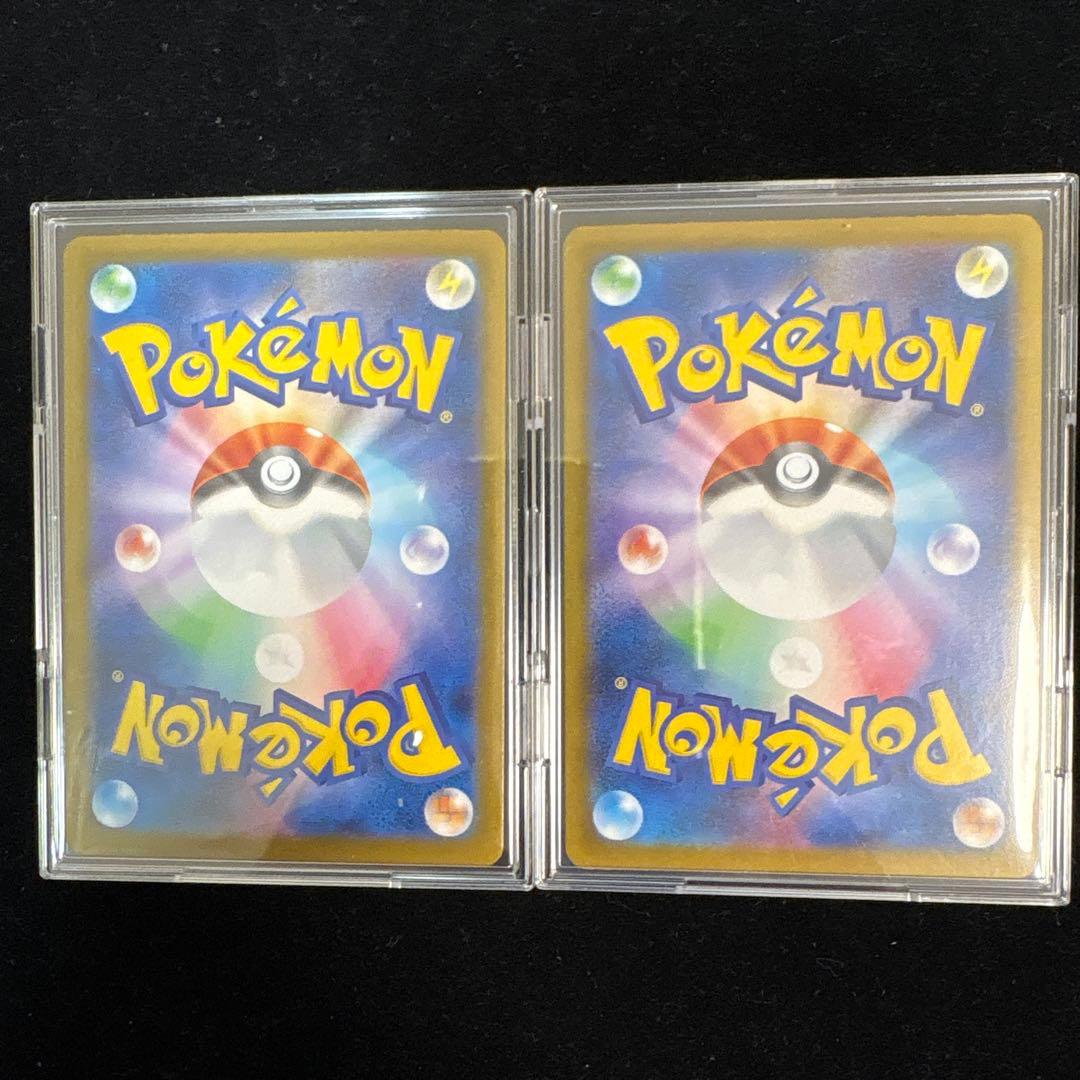 ポケモンカード テラスタルフェスex ゴットパックブイズsar 9枚セット