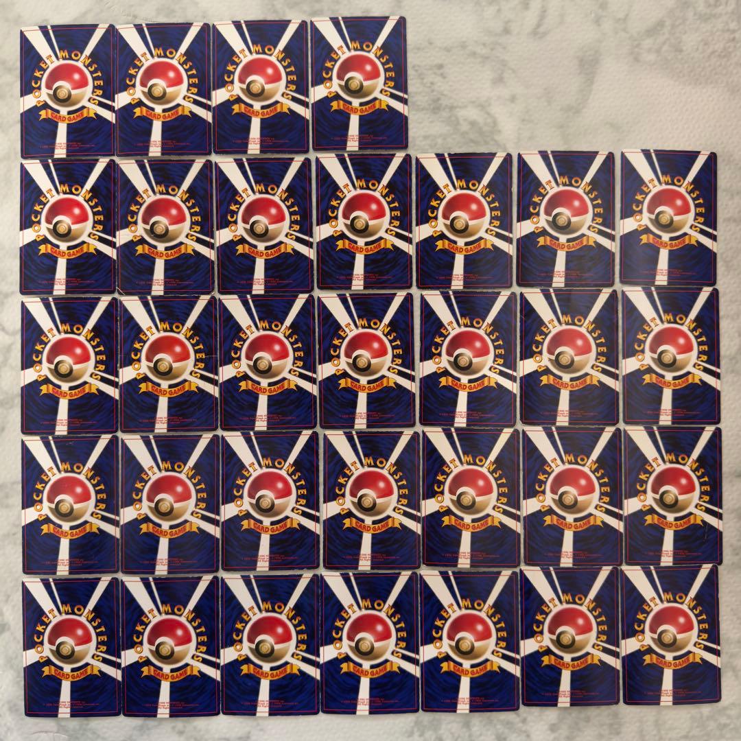 ポケモンカード　旧裏　コロコロ　プロモ　180枚　まとめ売り