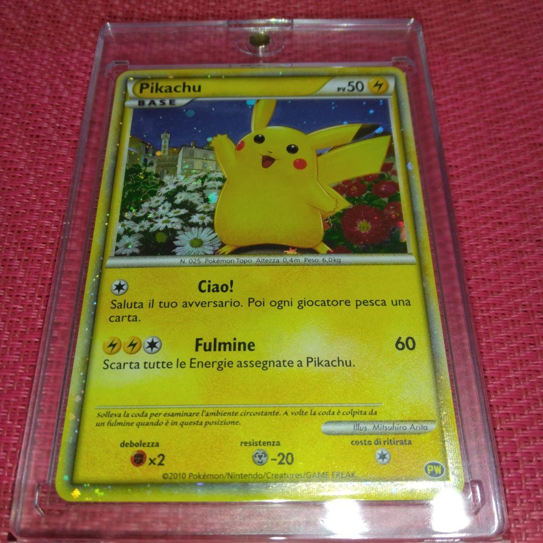 ピカチュウ プロモ ワールド イタリア ピカチュウワールド 希少