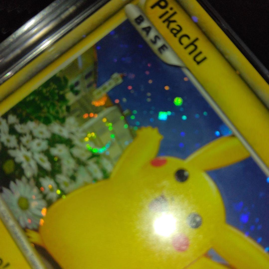 ピカチュウ プロモ ワールド イタリア ピカチュウワールド 希少