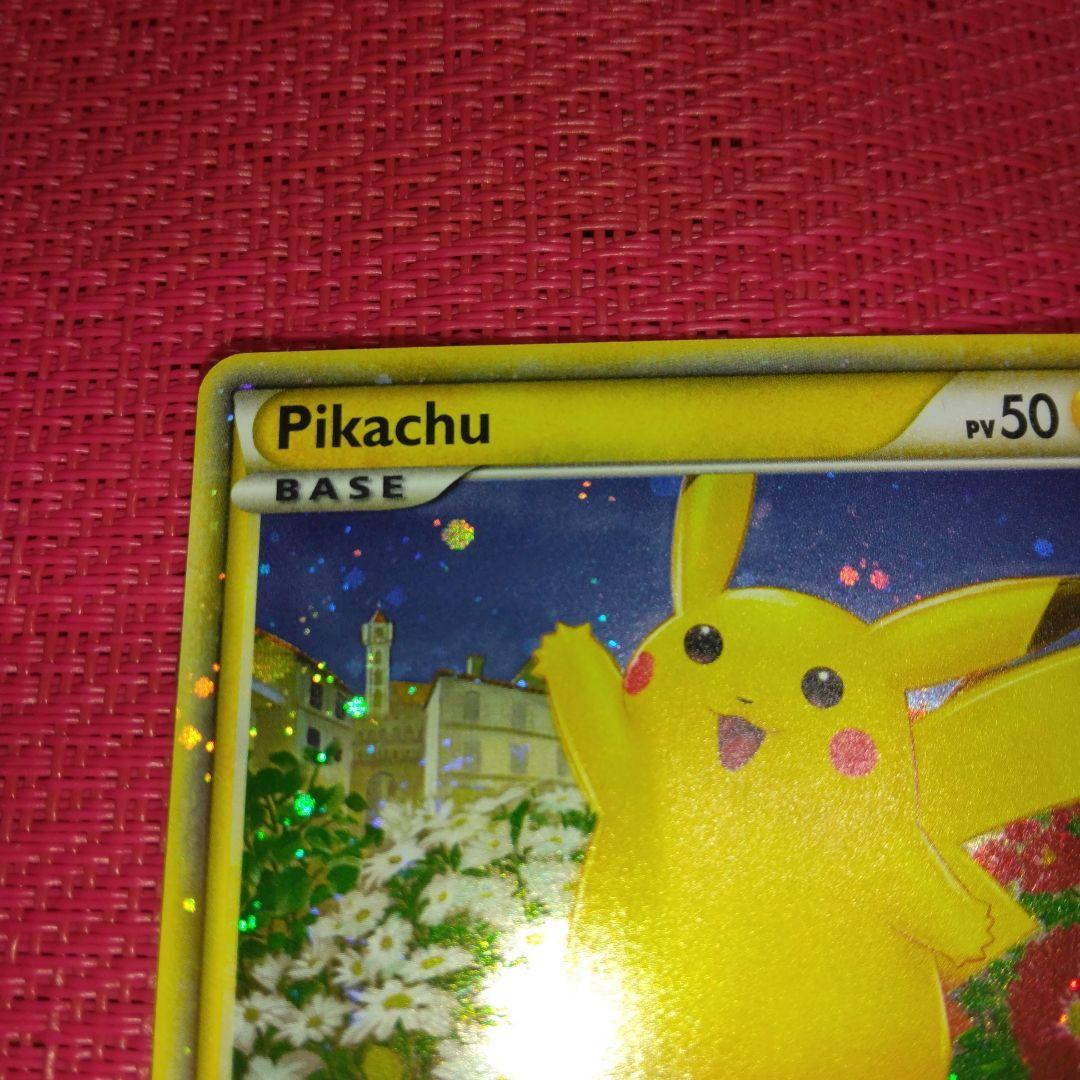 ピカチュウ プロモ ワールド イタリア ピカチュウワールド 希少