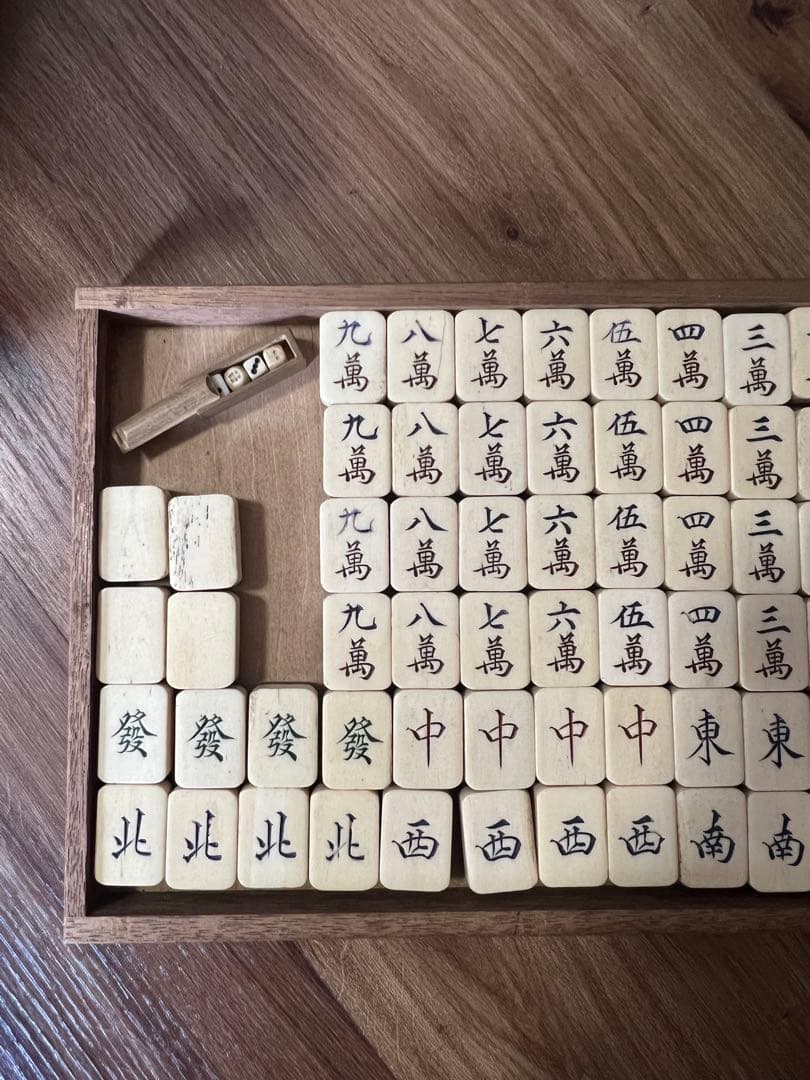 麻雀　麻雀パイ 竹背 骨牌 アンティーク 骨董マージャン　麻雀牌（骨牌）