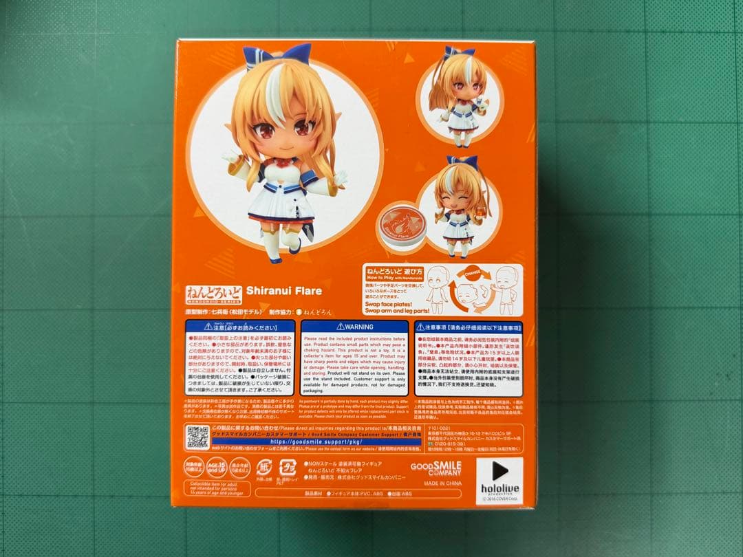 ねんどろいど　ホロライブ　現3期生セット