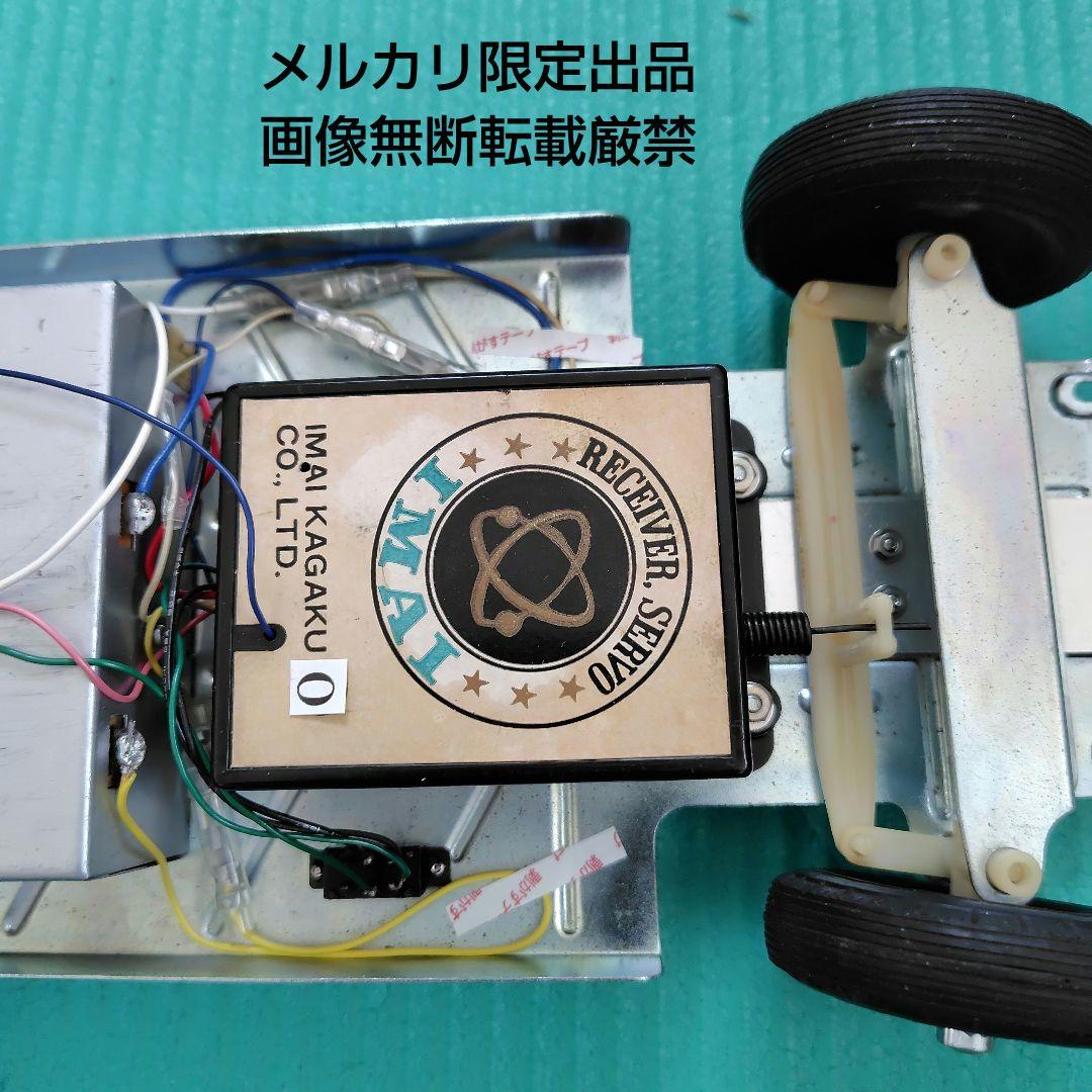 メルカリ限定出品　稼働品　イマイ　1/12　ラジコンカー　アストンマーチンDB5