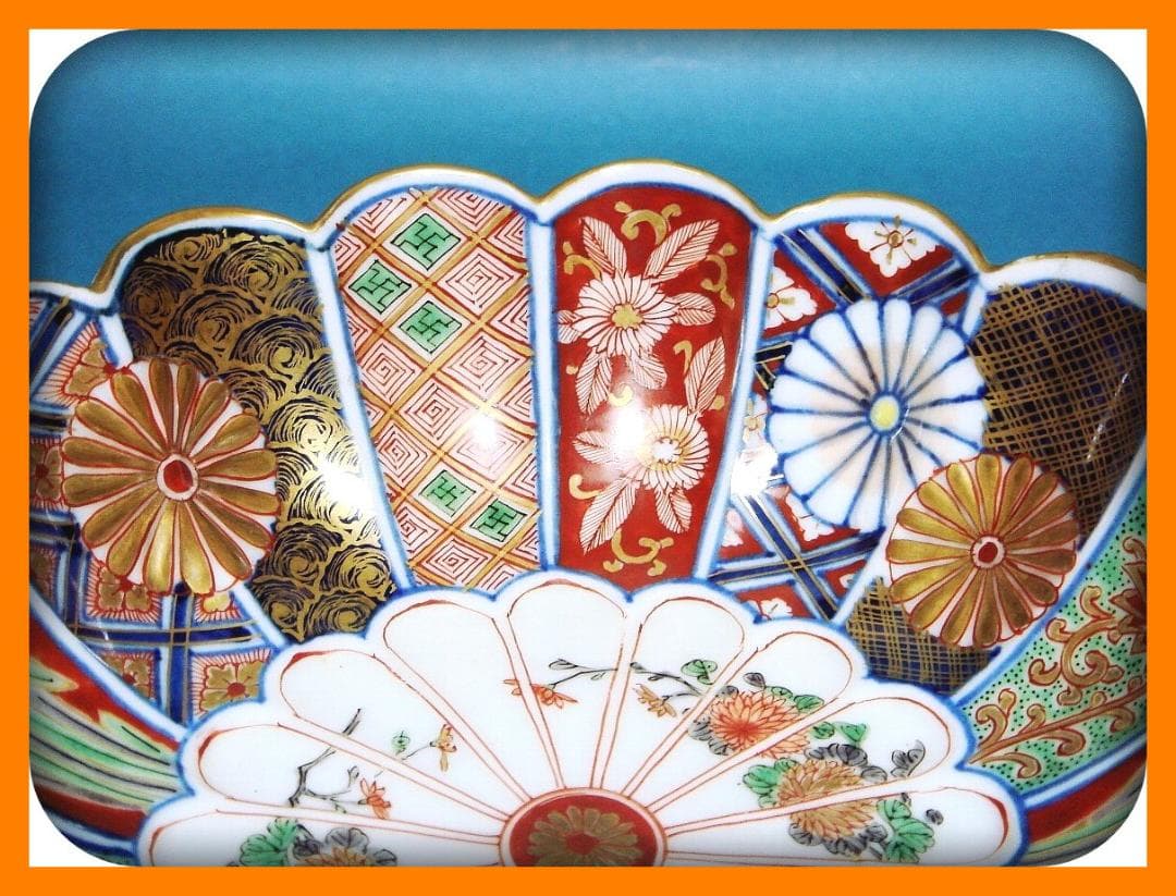 781『菊花鉢 箱付き』奇玉宝鼎之珍　/骨董品 古美術 古道具 アンティーク