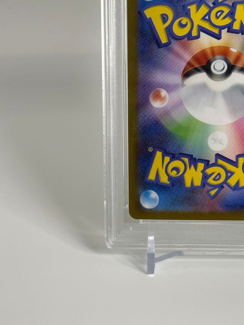 メガサーナイトex mur PSA10 GEM MT メガシンフォニア