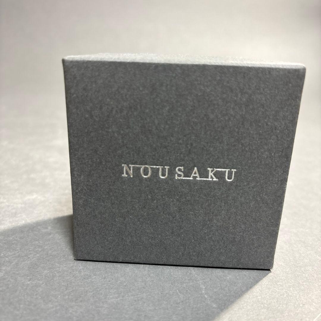 能作　錫製　まとめて