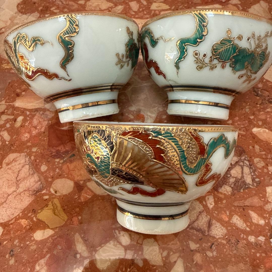 ☆美品高級アンティーク 骨董 茶器セット ぐい呑み 希少 金彩 京焼、清水焼⁉️