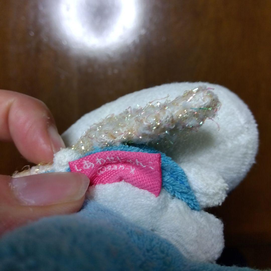 サンエックス　しあわせにゃんこ　ハート型宝石付きぬいぐるみ　平成レトロ