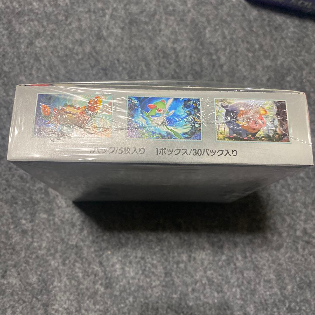 【新品未開封】ポケモンカードゲーム スカーレットex バイオレットexセット