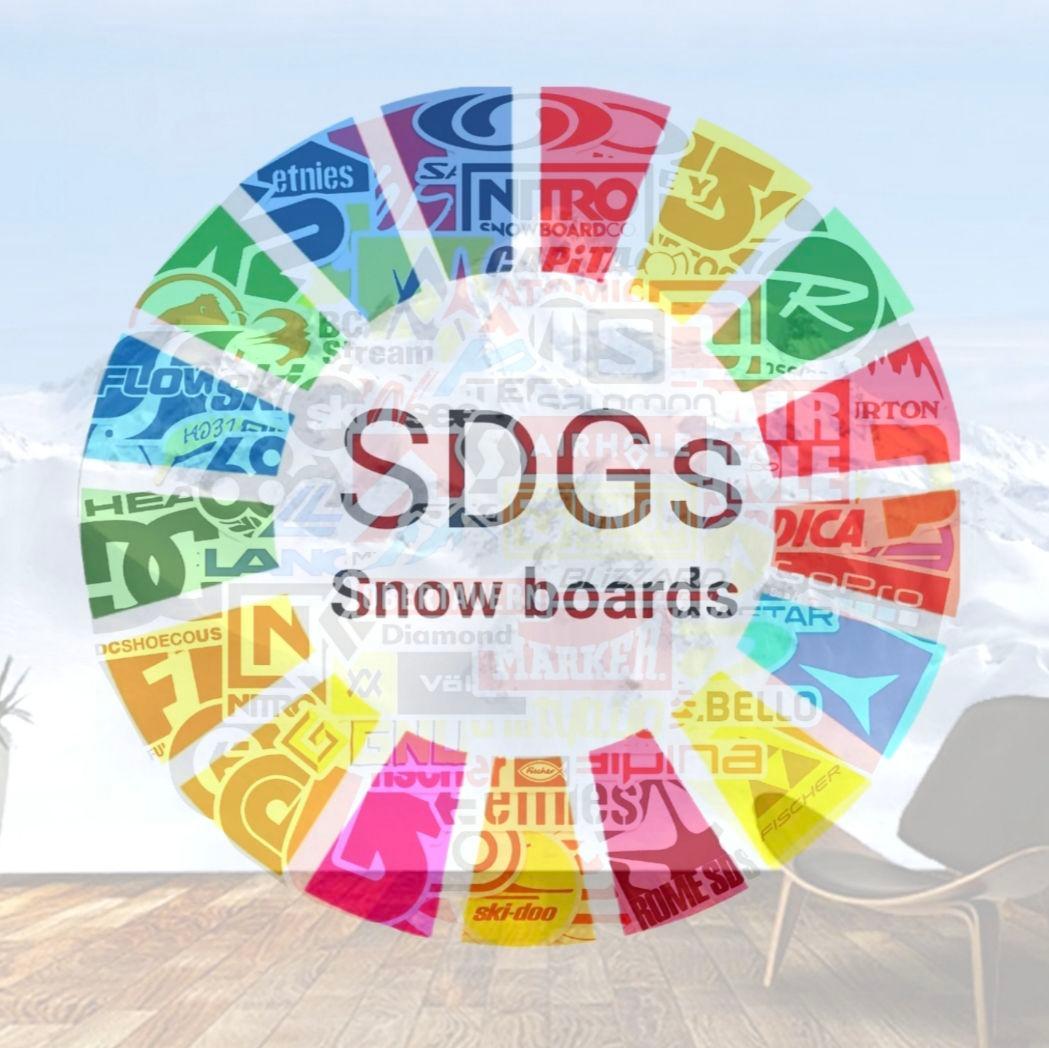 スノーボードブランドメンズブーツ NITRO/ VENTURE TLS 26.5