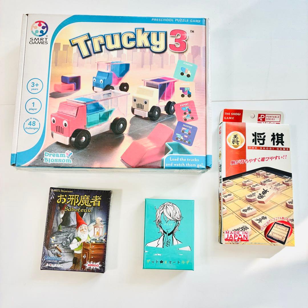 【未開封含む】豪華33点　ボードゲーム　大量おまとめセット