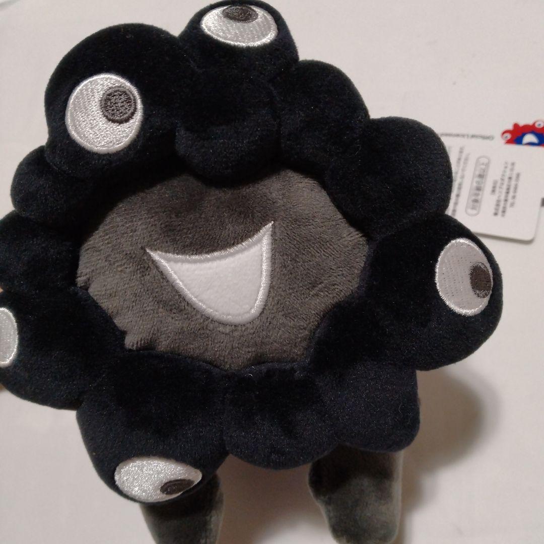 ☆ミャクミャク　這い型ぬいぐるみ黒　S　大阪関西万博EXPO2025ブラック這型