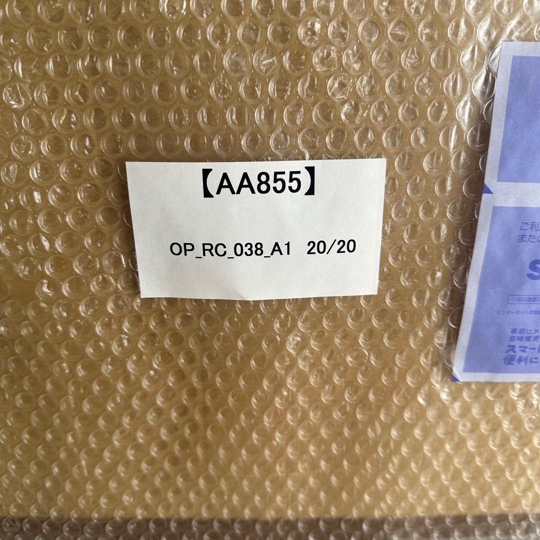 ONE PIECE マンガアート FLY!FLY!!FLY!!! 20/20