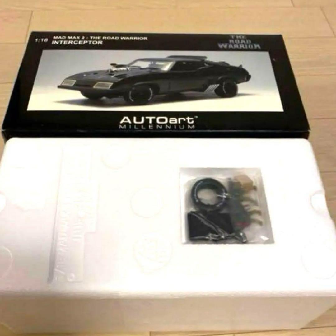【希少】マッドマックス　T7-397 インターセプター マッドマックス2