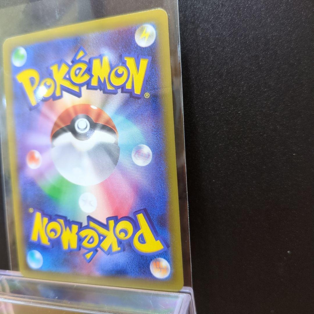 [未使用]　ミュウツー 　ポケモンカードCP6/049/087/2016