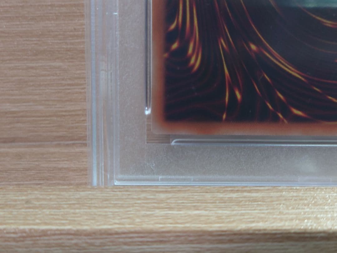 限定値下げ　崔嵬の地霊使いアウス　PSA10 20th