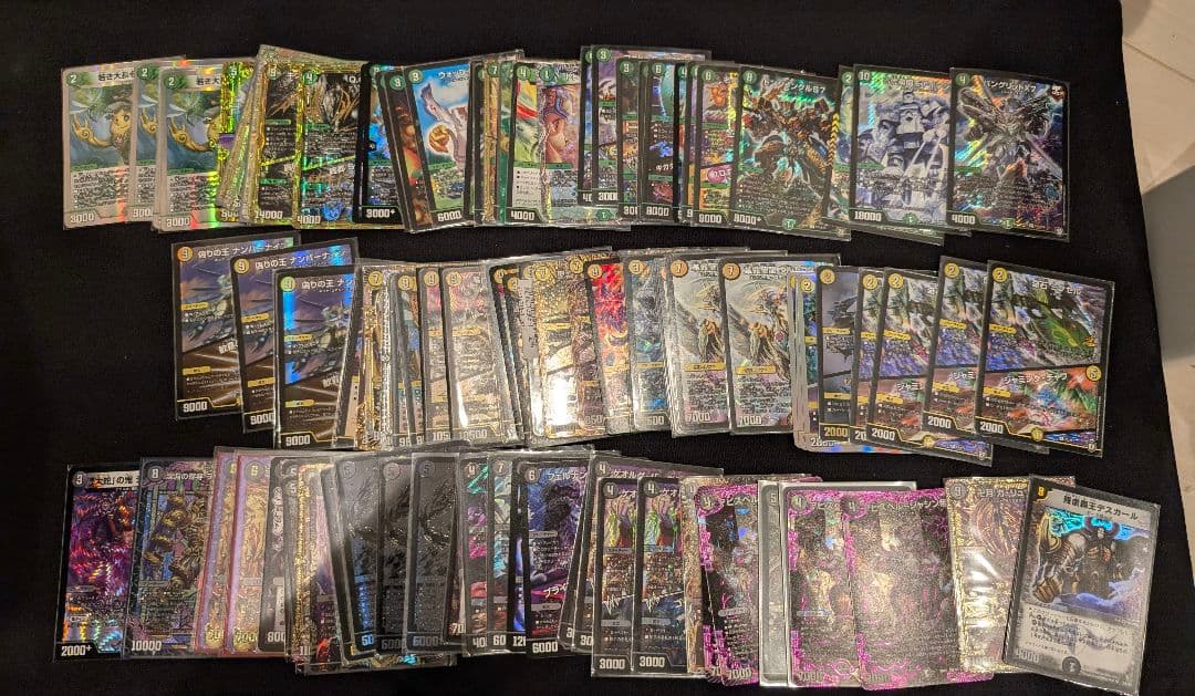 デュエルマスターズ 引退品　バラ売り不可