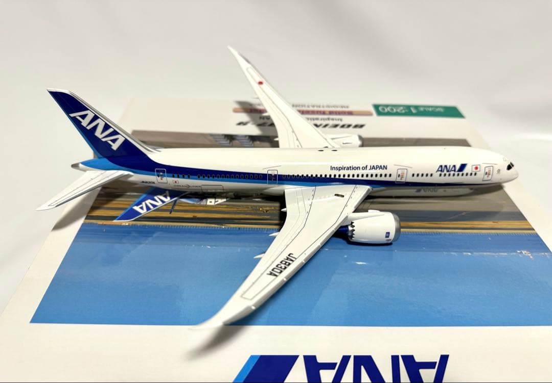 全日空商事 1/200 ANA 787-9 NH20068