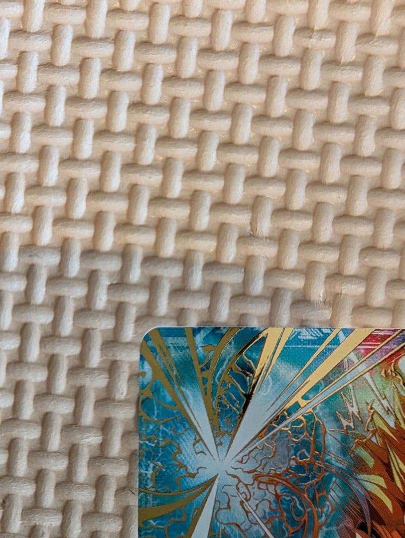 ドラゴンボールスーパーダイバーズ SDVTP-004　孫悟空 大会 パラレル