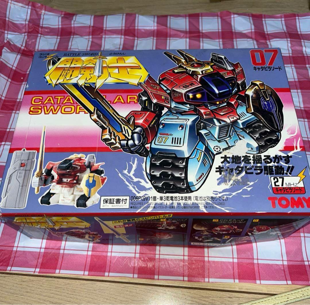 絶版激レア★ 開封使用無闘剣士ファルコンソード，イエローソード、キャタピラソード