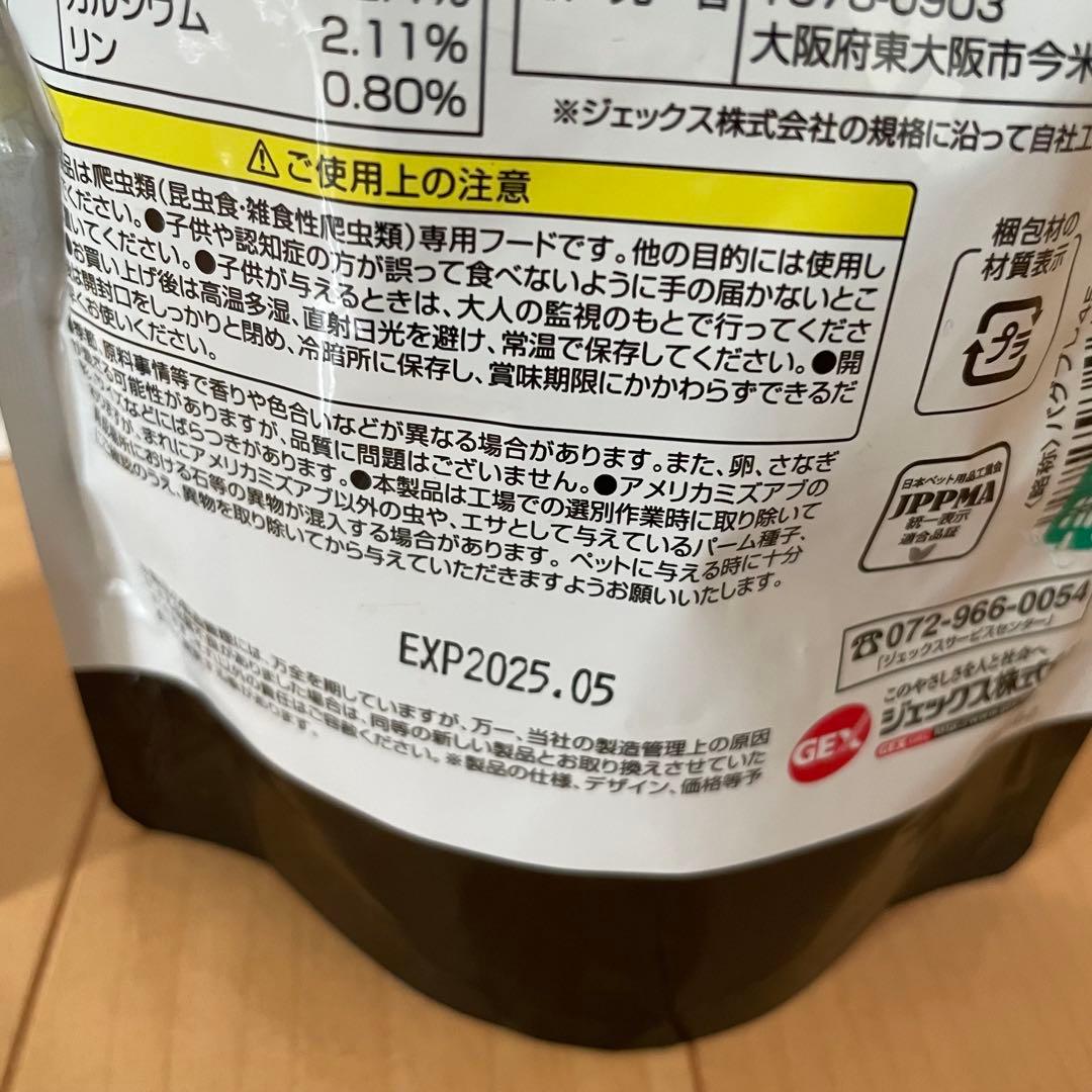 Mycro UV LED UVBランプ　その他セット