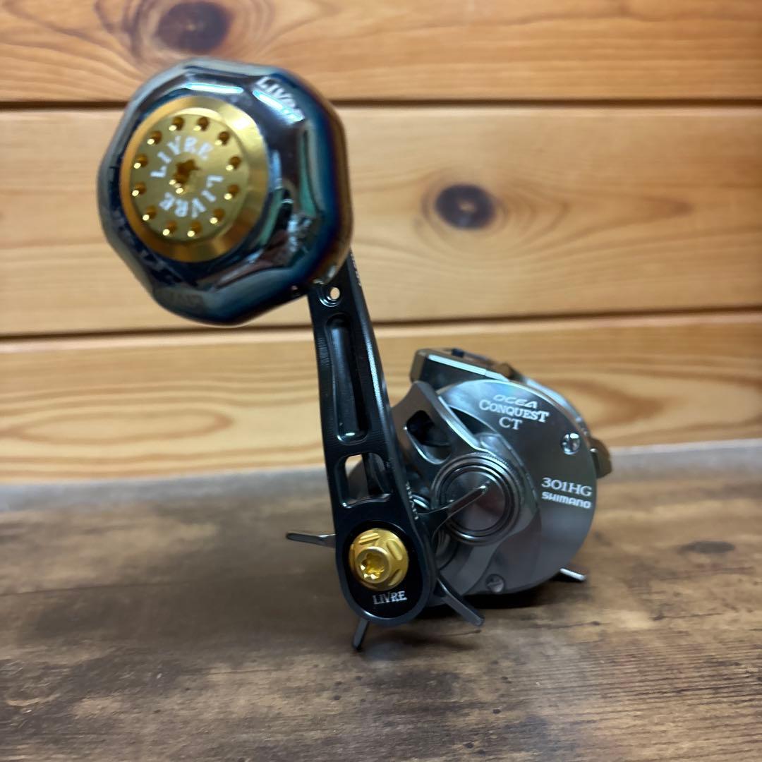 24オシアコンクエストCT 301HG リブレB80-85