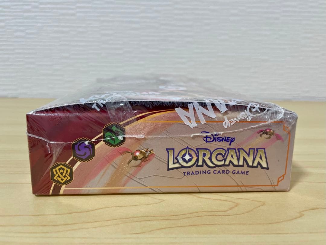 ディズニー ロルカナ ジャファーの支配 ブースターBOX 英語版