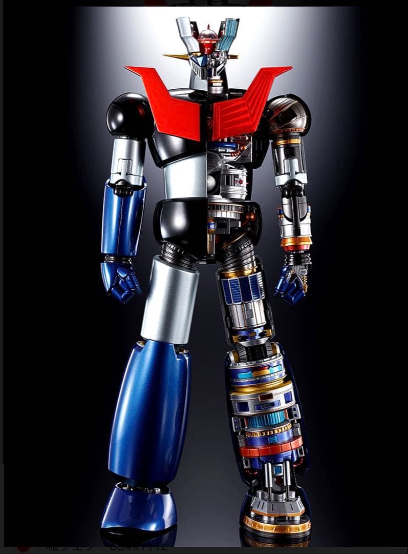 DX超合金魂★マジンガーZ ★新品未開封★