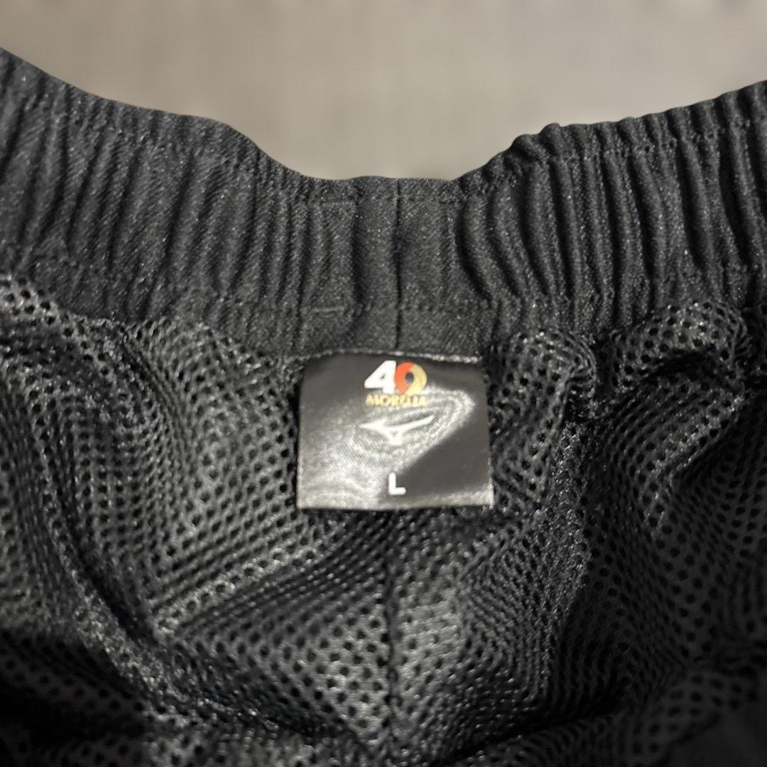 Mizuno MORELIA ブラックジャージ