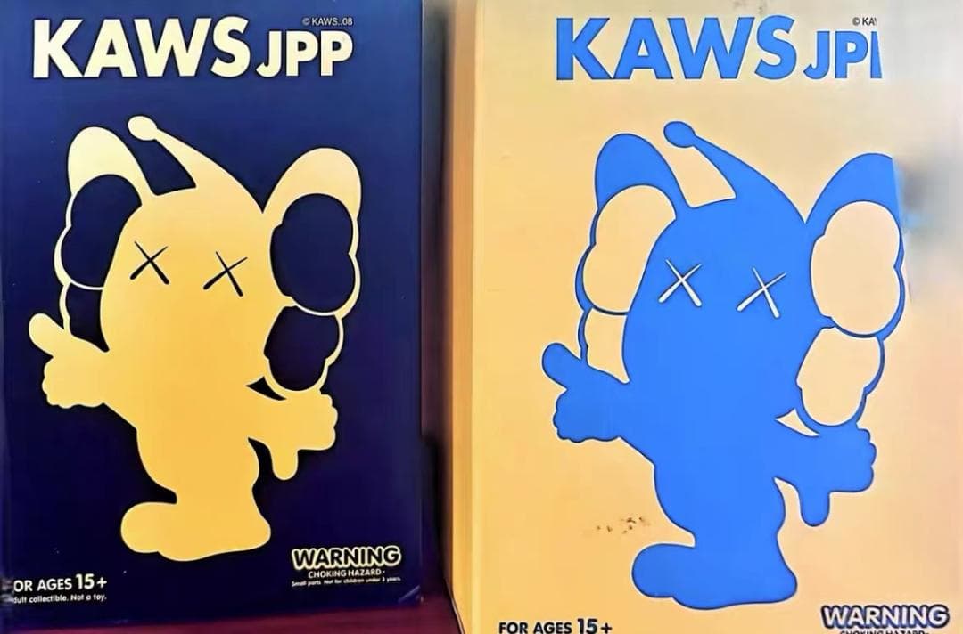 MEDICOM TOY /カウズ フィギュアKAWS JPP黄色と黒の2個セット