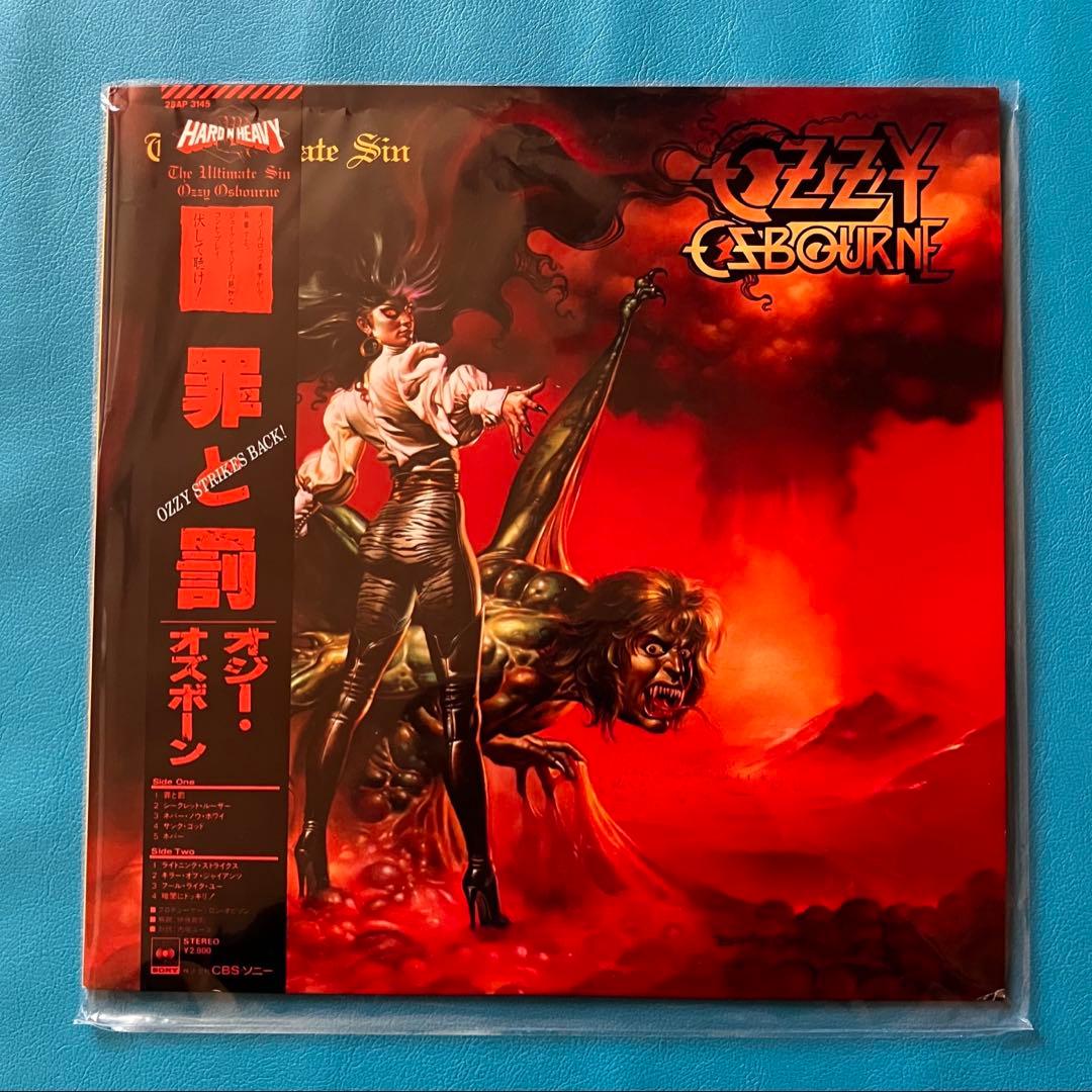【中古LP】【国内オリジナル盤】 【帯付き】 オジー・オズボーン/ 「罪と罰」