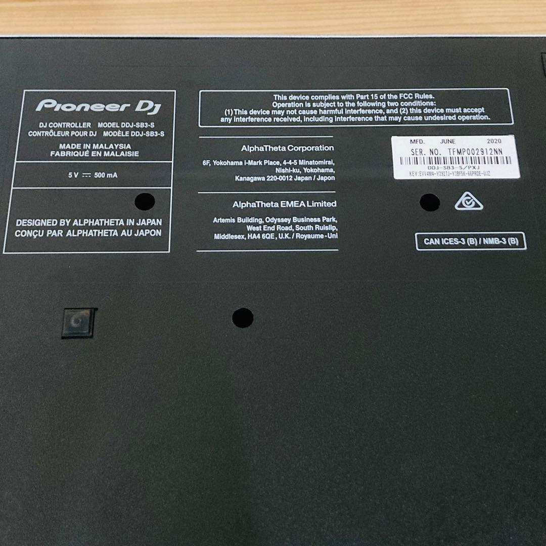 Pioneer DDJ-SB3-S パイオニア DJコントローラー