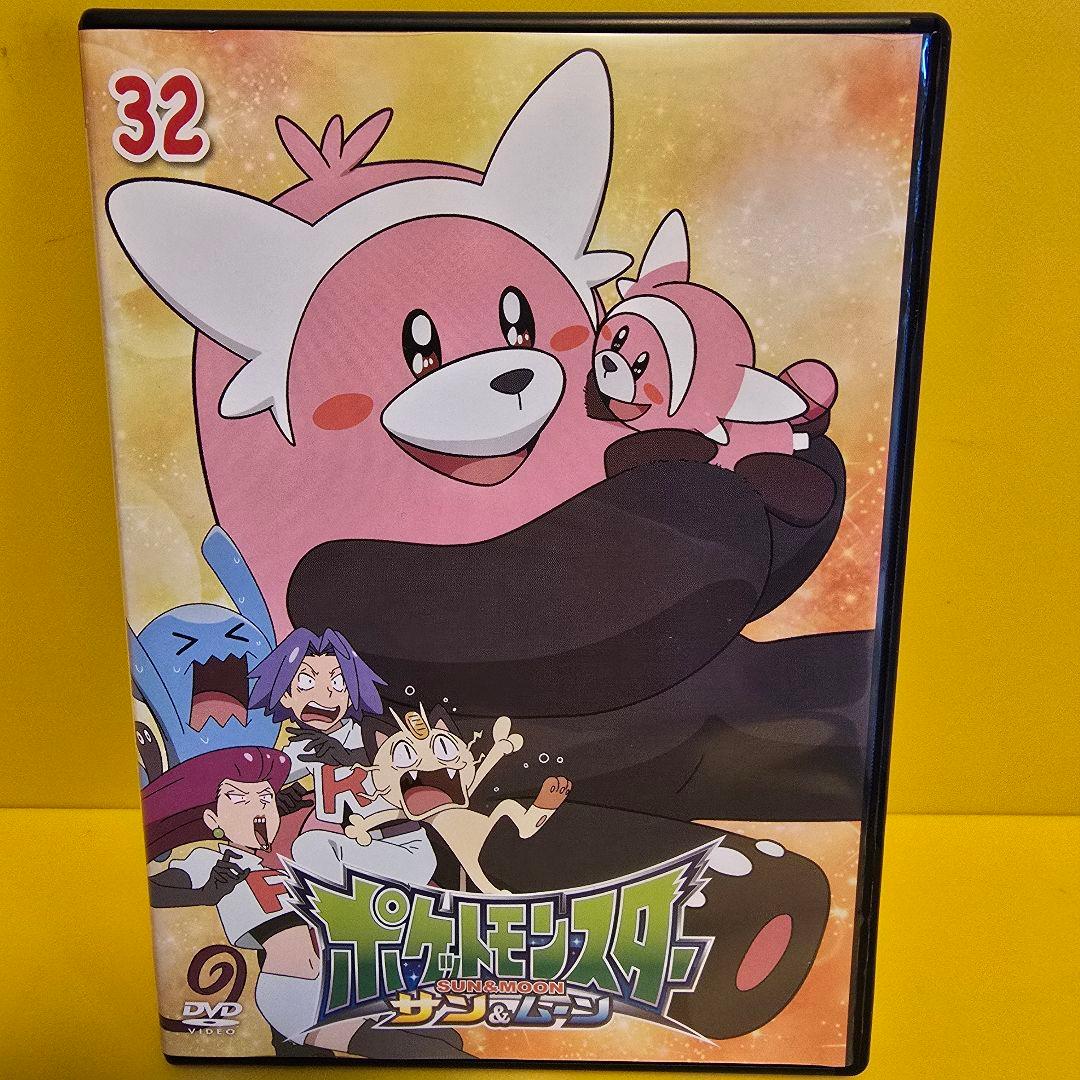 新品ケース交換済み　ポケットモンスター　サン&ムーン　DVD 全49巻セット