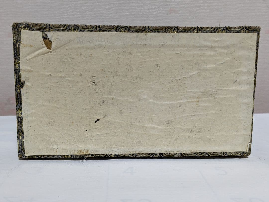 ♦中国 文房四宝 古墨 特製青墨 古玩 古美術品 骨董品