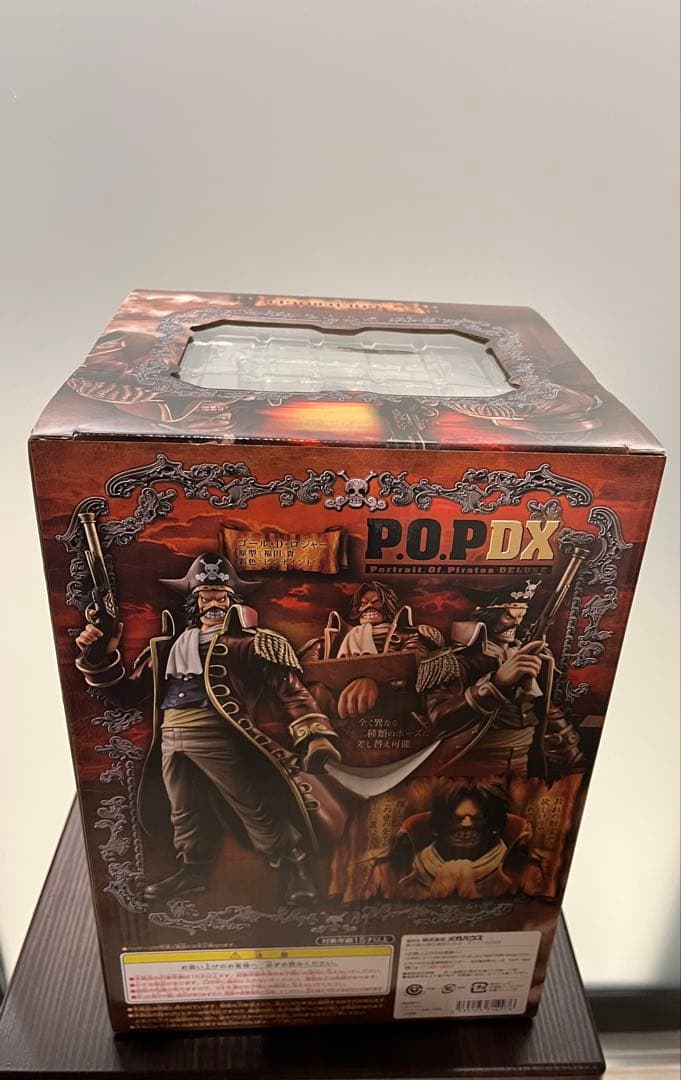 【新品未開封】ワンピース　フィギュア　pop まとめ売り