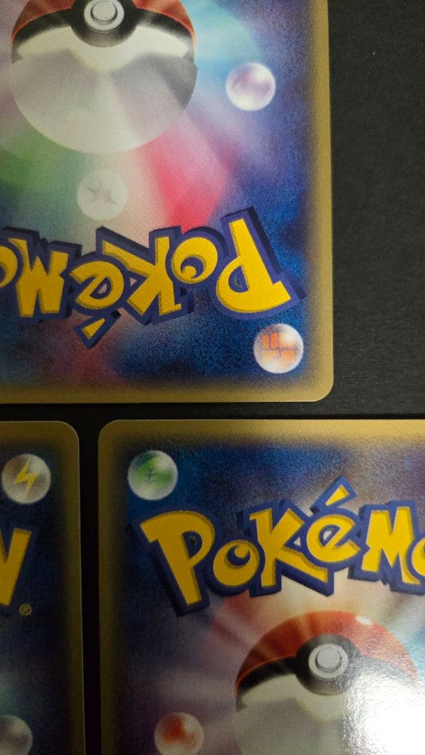 カイリュー PROMO T - トレーナーズマガジンプロモカード 018/T