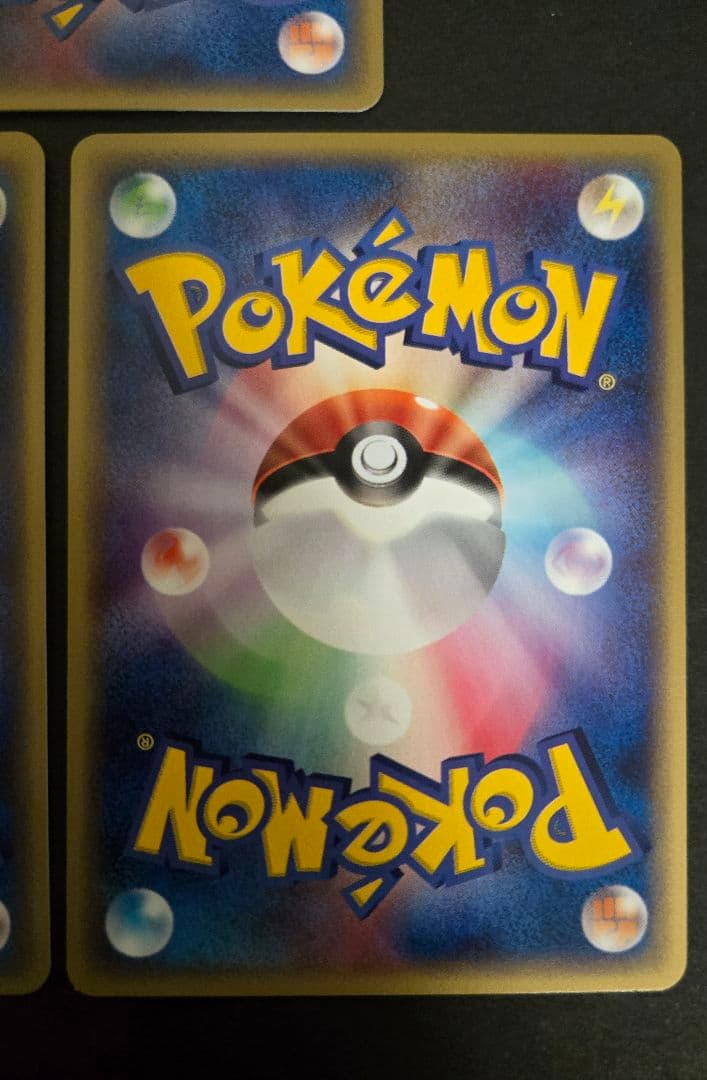 カイリュー PROMO T - トレーナーズマガジンプロモカード 018/T