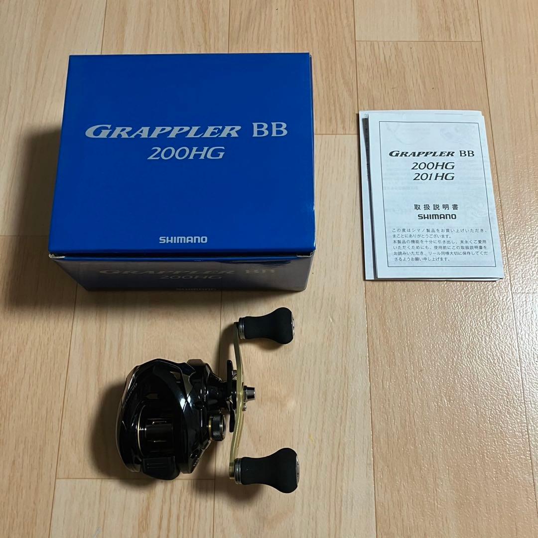 シマノ　グラップラー　BB 200HG