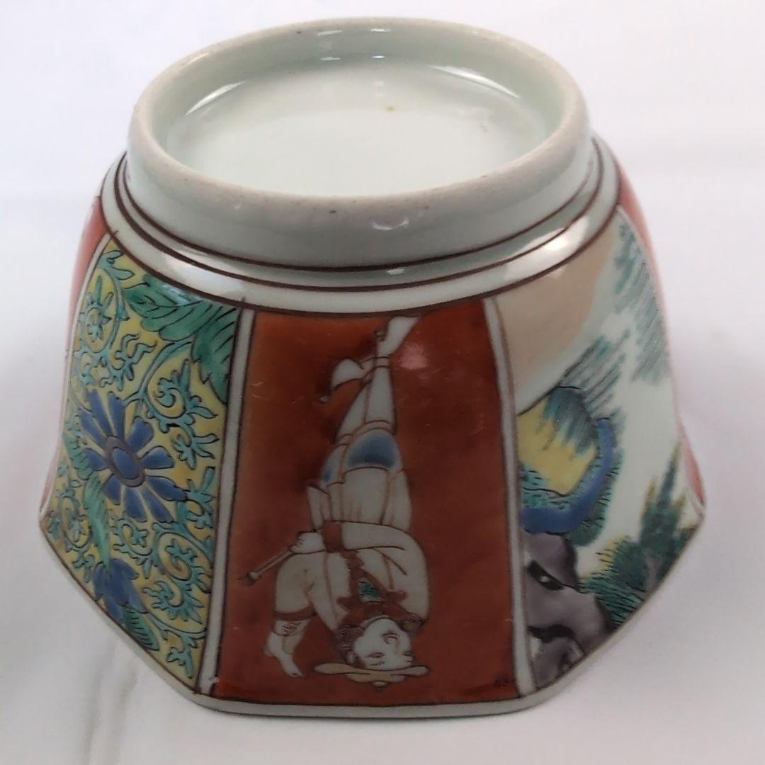 古伊万里深鉢　古伊万里南蛮人文深鉢色絵南蛮人文深鉢　伊万里阿蘭陀人文深鉢　深鉢