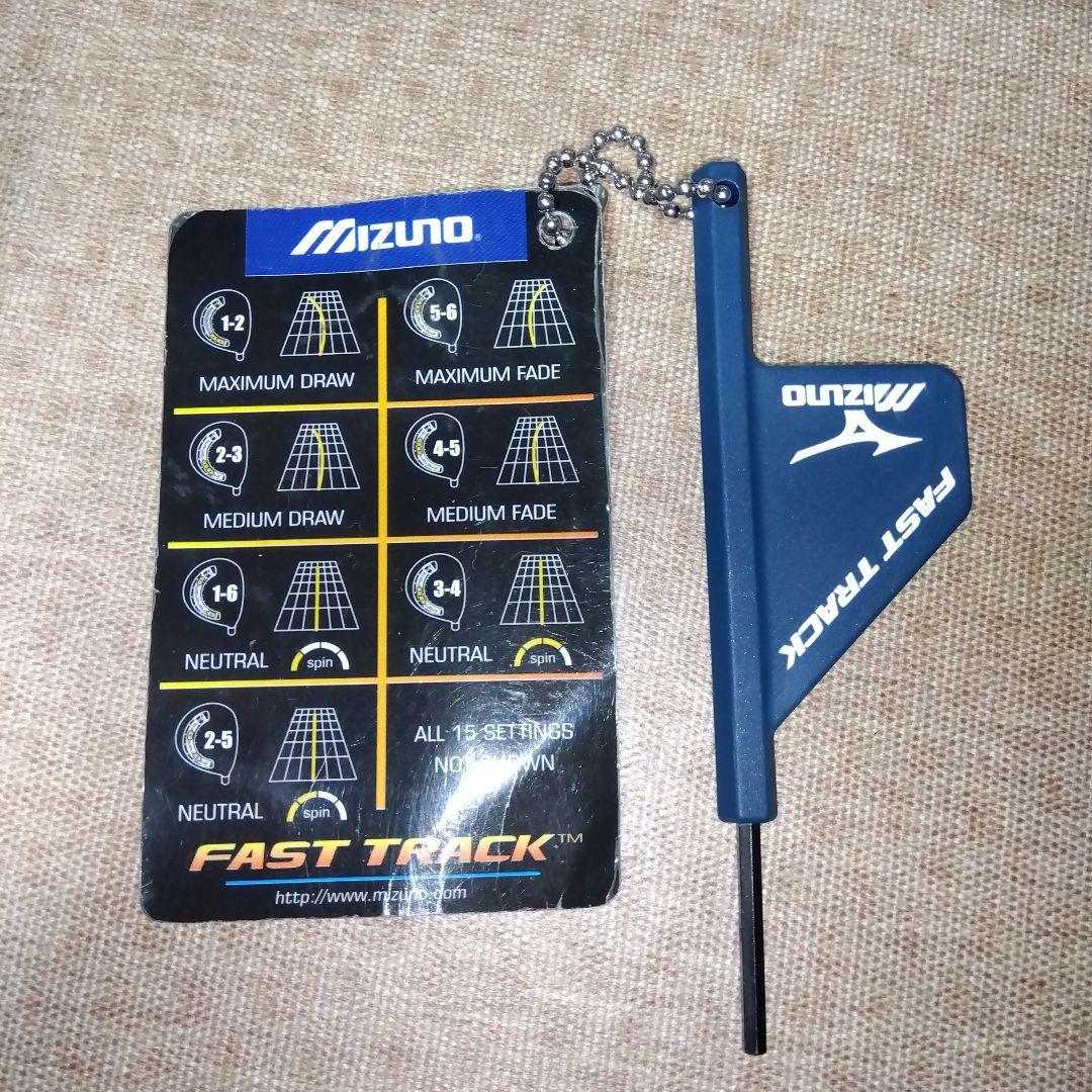 Mizuno MP-600 ドライバー 10.5° Fujikura R