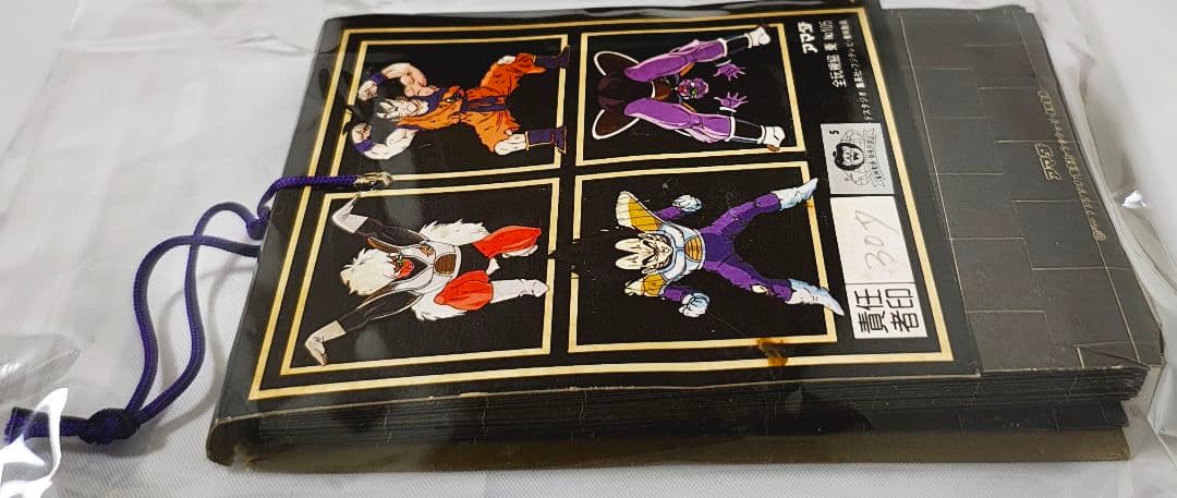 ドラゴンボール メタルカード 束 未開封カード34枚 ＋ 表紙カード
