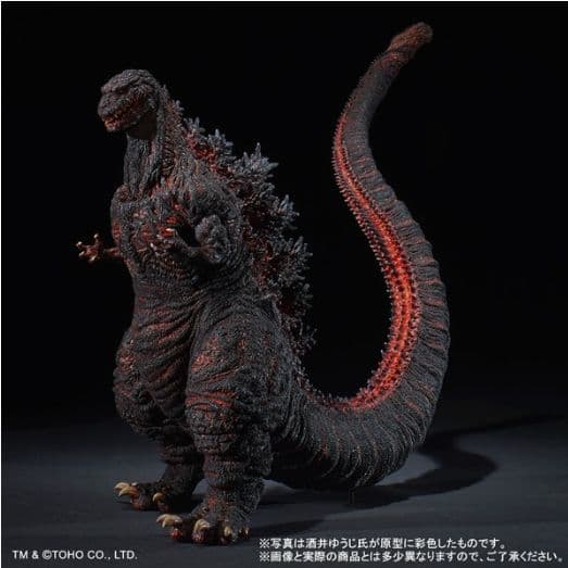 新品！東宝30cmシリーズ 酒井ゆうじ造形 ゴジラ 2016 少年リック限定版