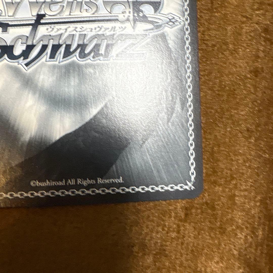 ウマ娘 プリティーダービー メジロアルダン サイン箔押し